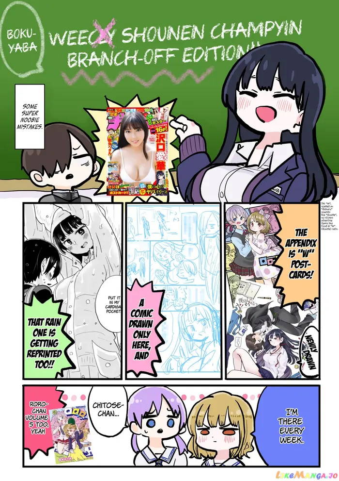 The Dangers in My Heart Chapter 36 image 11_optimized